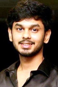 Photo of Nandhan Ram