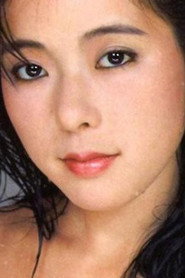 Фото: Yasuko Yagami