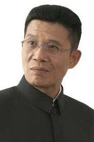 Фото: Ping Zong