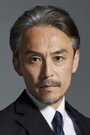 Фото: Akira Yamamoto