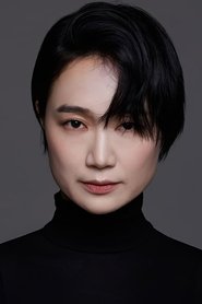 Photo of Choi Hee-jin