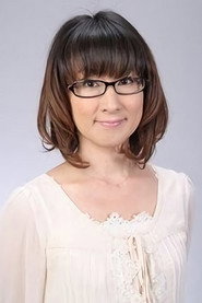 Фото: Makoto Tsumura