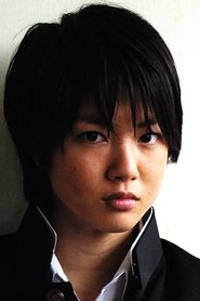 Фото: Saya Yūki
