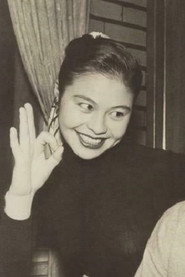Photo of Reiko Kuba