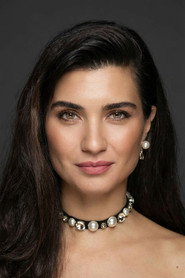 Photo of Tuba Büyüküstün