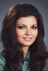Photo of Bahar Erdeniz