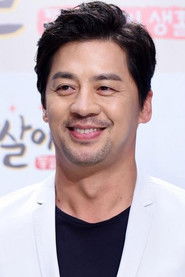 Фото: Kwon Oh-joong