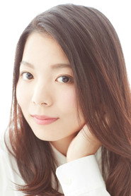 Photo of Rina Kitagawa