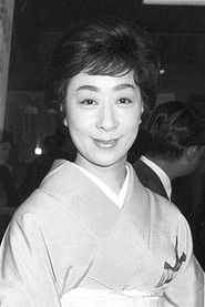 Фото: Kogiku Hanayagi