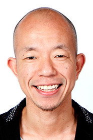 Фото: Eiji Kotoge