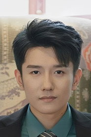 Photo of Huang Bo