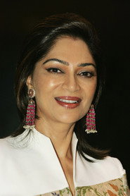 Фото: Simi Garewal