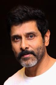 Фото: Vikram