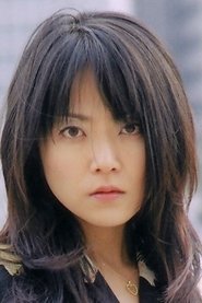 Фото: Yumika Hayashi