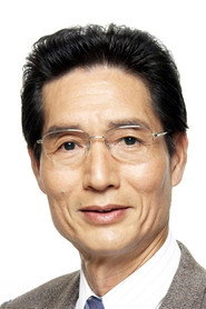 Фото: Yûji Mikimoto