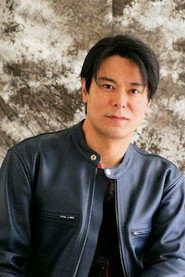 Фото: Shigeki Kagemaru