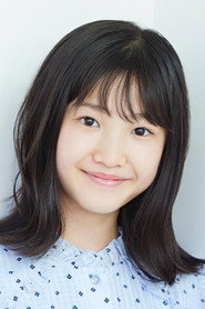 Фото: Riana Hirano