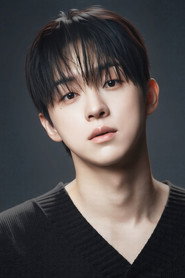 Photo of Yu-sin