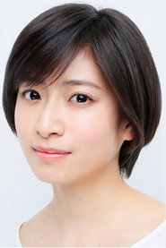 Фото: Nao Minamisawa