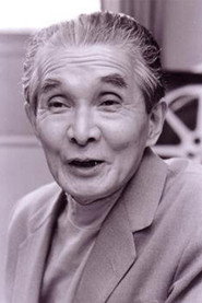 Фото: Sadatsugu Matsuda