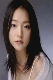 Photo of Lee Ah-i