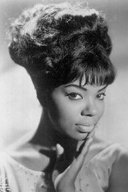 Фото: Mary Wells