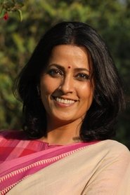 Фото: Meghna Malik