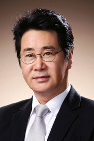 Фото: Yoo Dong-geun