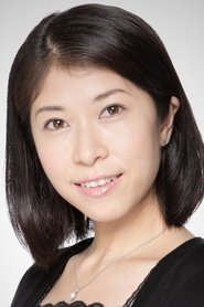 Фото: Kyoko Hikami