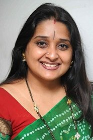 Фото: Malavika Avinash