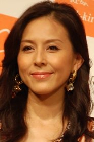 Photo of Aya Sugimoto