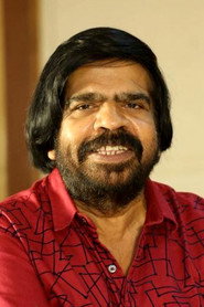 Фото: T. Rajendar