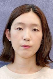 Фото: Noriko Eguchi