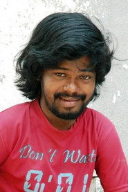Фото: Theepetti Ganesan
