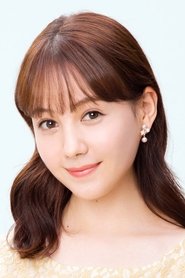 Photo of Reina Triendl