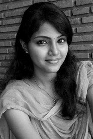 Фото: Vaishali Thaniga