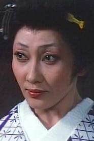 Photo of Yoshie Kitsuda