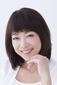 Фото: Chiemi Hori