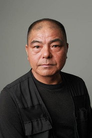 Фото: Seiroku Nakazawa