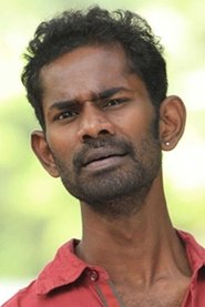 Фото: Ramesh Thilak