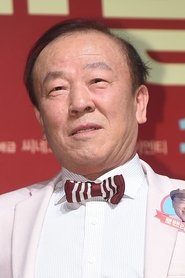 Фото: Im Hyun-sik
