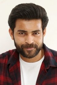 Фото: Varun Tej