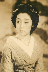 Фото: Hiroko Takayama