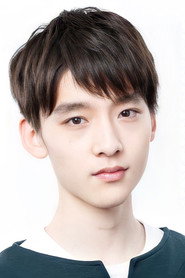 Photo of Taiyo Yoshizawa