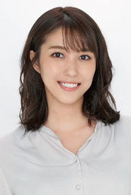 Фото: Mizuho Hata