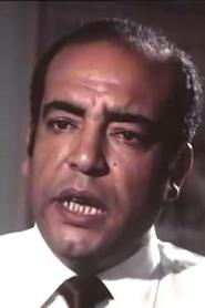 Photo of Zakaria Mouafi