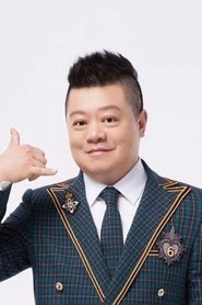 Фото: Ma Dong