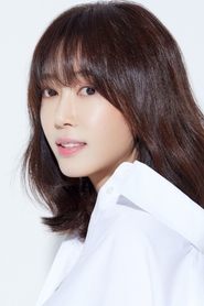 Photo of Kang Ye-won