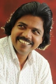 Фото: Unni Raja