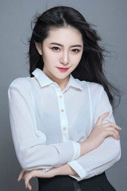 Фото: Guo Muhan